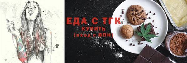 прущий лед Алексин