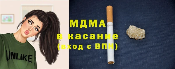 прущий лед Алексин