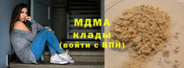 2c-b Алзамай