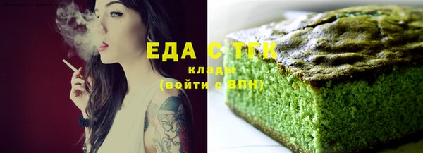 2c-b Алзамай