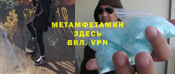 2c-b Алзамай