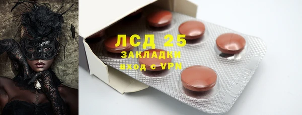 каннабис Надым