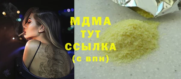 2c-b Алзамай