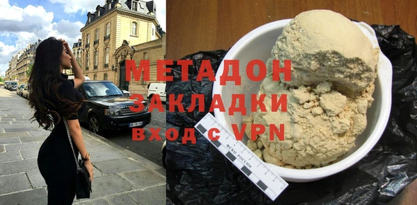 прущий лед Алексин