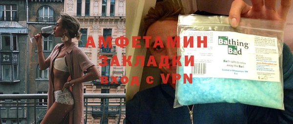 сатива Наволоки
