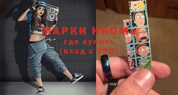 прущий лед Алексин