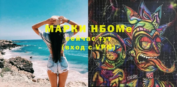 2c-b Алзамай