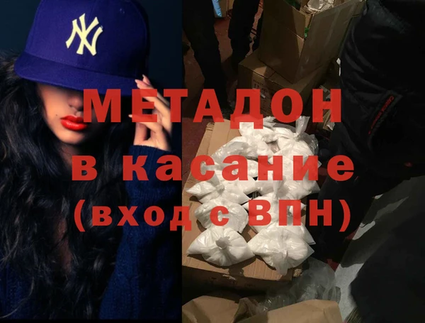 стаф Алексеевка