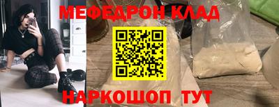 индика Камень-на-Оби