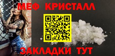 индика Камень-на-Оби