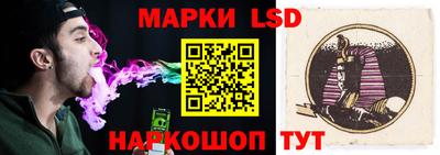 марки nbome Каменск-Уральский