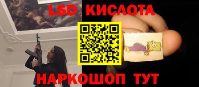 мдпв Каменск-Шахтинский