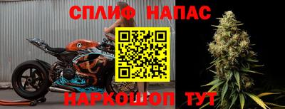 мдпв Каменск-Шахтинский