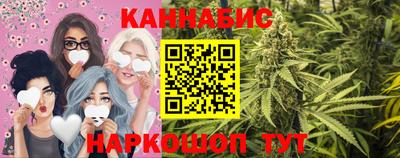 марки nbome Каменск-Уральский