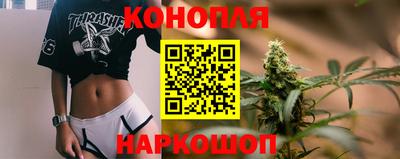 марки nbome Каменск-Уральский