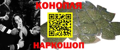 марки nbome Каменск-Уральский