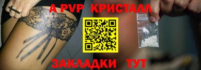 марки nbome Каменск-Уральский