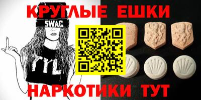 мдпв Каменск-Шахтинский