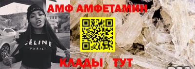 мдпв Каменск-Шахтинский