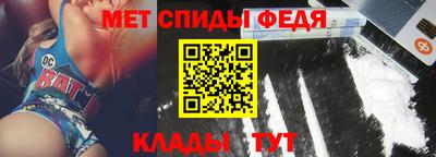 мдпв Каменск-Шахтинский