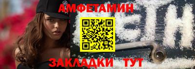 марки nbome Каменск-Уральский