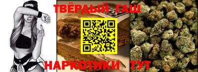 марки nbome Каменск-Уральский