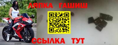 мдпв Каменск-Шахтинский