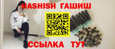 мдпв Каменск-Шахтинский
