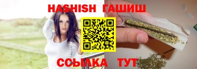 марки nbome Каменск-Уральский