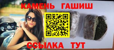 мдпв Каменск-Шахтинский