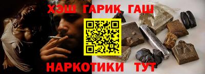 марки nbome Каменск-Уральский