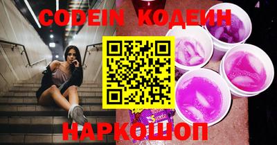 мдпв Каменск-Шахтинский