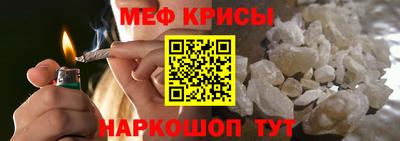 мдпв Каменск-Шахтинский
