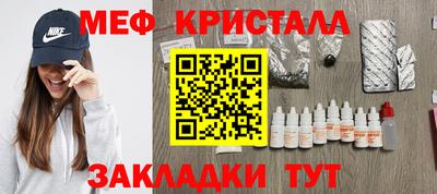 индика Камень-на-Оби