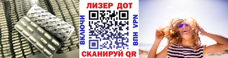 Лсд 25 экстази ecstasy  hydra рабочий сайт  Абакан 