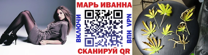 mega сайт  Абакан  Канабис OG Kush  где продают  